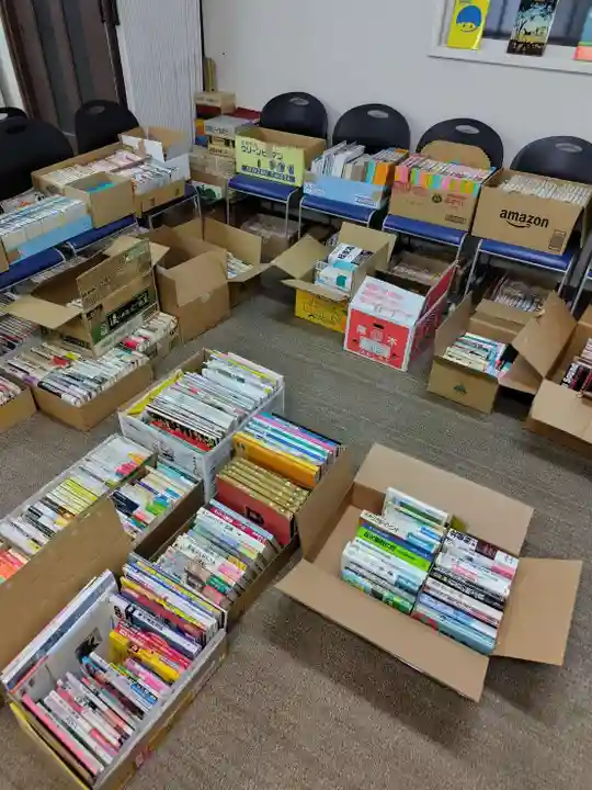 厚別神社(北海道)