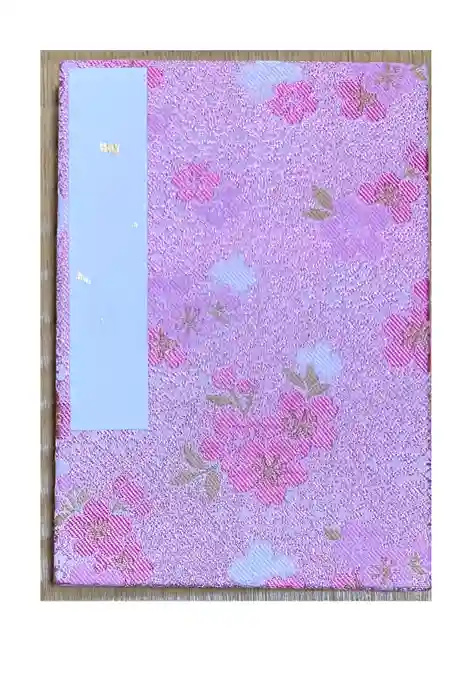 金崎宮の御朱印帳