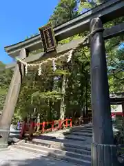 日光二荒山神社(栃木県)