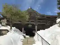 成相寺(京都府)