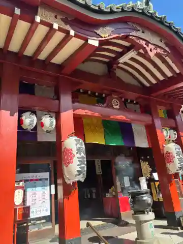摩利支天 徳大寺の{uncategorized: "未分類", other: "その他", undefined: "問題あり", building: "その他建物", grave: "お墓", sacred_gate: "鳥居", guardian: "狛犬", statue: "像", buddha: "仏像", history: "歴史", nature: "自然", garden: "庭園", animal: "動物", pagoda: "塔", temizu: "手水舎", mountain_gate: "山門・神門", sanctuary: "本殿・本堂", subordinate: "末社・摂社", art: "芸術", scenery: "景色", jizo: "地蔵", ema: "絵馬", goshuin: "御朱印", omikuji: "おみくじ", items: "授与品その他", amulet: "お守り", goshuincho: "御朱印帳", eats: "食事", festival: "お祭り", votive_dance: "神楽", shichigosan: "七五三参", wedding: "結婚式", experience: "体験その他", initially: "初詣", around: "周辺", anti_infection: "感染症対策"}