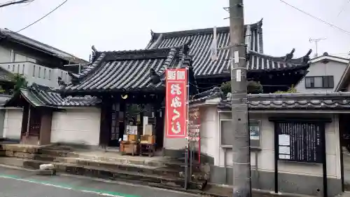 専念寺の{uncategorized: "未分類", other: "その他", undefined: "問題あり", building: "その他建物", grave: "お墓", sacred_gate: "鳥居", guardian: "狛犬", statue: "像", buddha: "仏像", history: "歴史", nature: "自然", garden: "庭園", animal: "動物", pagoda: "塔", temizu: "手水舎", mountain_gate: "山門・神門", sanctuary: "本殿・本堂", subordinate: "末社・摂社", art: "芸術", scenery: "景色", jizo: "地蔵", ema: "絵馬", goshuin: "御朱印", omikuji: "おみくじ", items: "授与品その他", amulet: "お守り", goshuincho: "御朱印帳", eats: "食事", festival: "お祭り", votive_dance: "神楽", shichigosan: "七五三参", wedding: "結婚式", experience: "体験その他", initially: "初詣", around: "周辺", anti_infection: "感染症対策"}