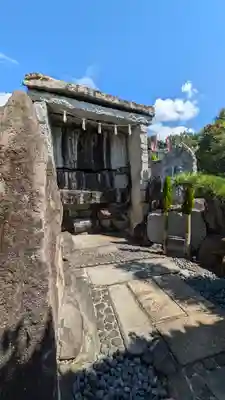 銭司聖天 聖法院(京都府)