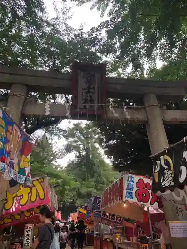 駒込富士神社(東京都)