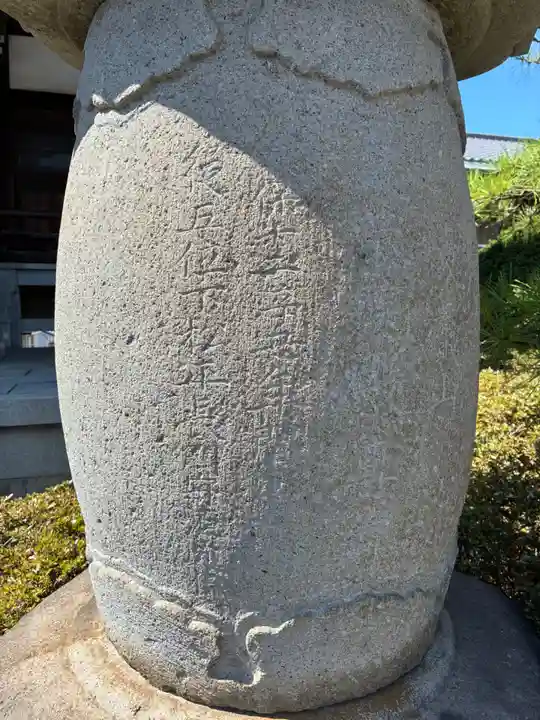 清光寺(千葉県)