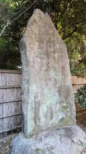 北野天満宮(京都府)