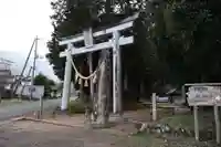 粟鹿神社(兵庫県)