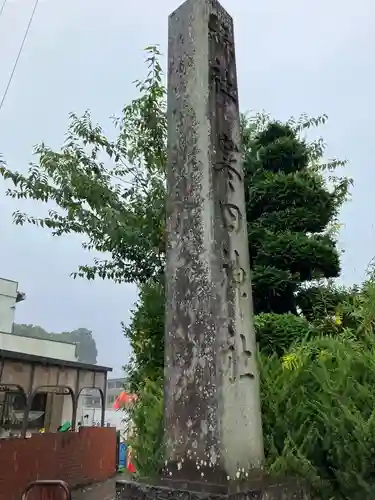 寒田神社のその他建物