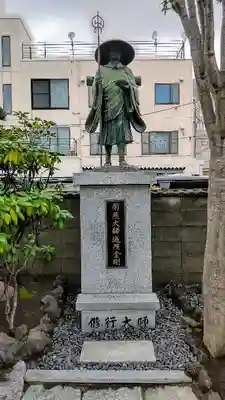 誓願寺(北海道)