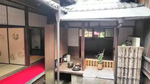 大雄院の本殿