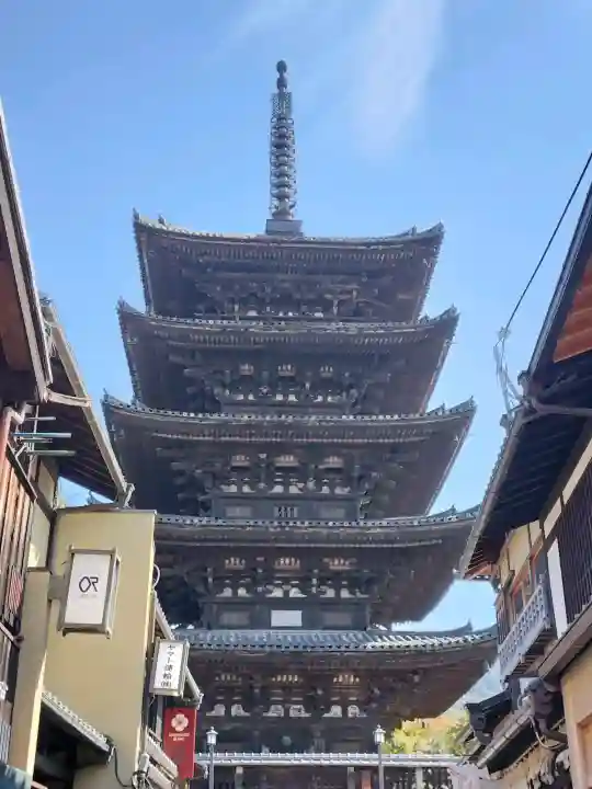 東寺(教王護国寺)の{uncategorized: "未分類", other: "その他", undefined: "問題あり", building: "その他建物", grave: "お墓", sacred_gate: "鳥居", guardian: "狛犬", statue: "像", buddha: "仏像", history: "歴史", nature: "自然", garden: "庭園", animal: "動物", pagoda: "塔", temizu: "手水舎", mountain_gate: "山門・神門", sanctuary: "本殿・本堂", subordinate: "末社・摂社", art: "芸術", scenery: "景色", jizo: "地蔵", ema: "絵馬", goshuin: "御朱印", omikuji: "おみくじ", items: "授与品その他", amulet: "お守り", goshuincho: "御朱印帳", eats: "食事", festival: "お祭り", votive_dance: "神楽", shichigosan: "七五三参", wedding: "結婚式", experience: "体験その他", initially: "初詣", around: "周辺", anti_infection: "感染症対策"}