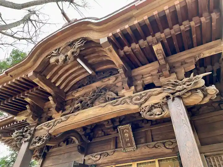 戸越八幡神社(東京都)