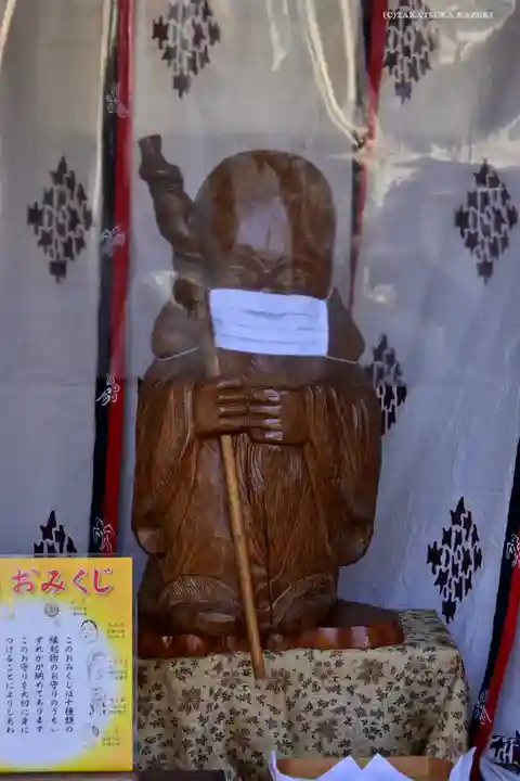 天祖諏訪神社(東京都)