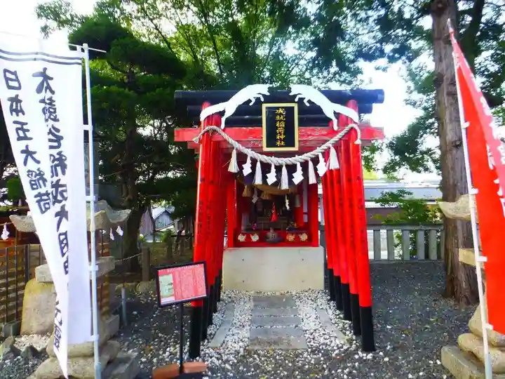 西宮八幡宮(山口県)