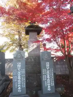 富蔵院(千葉県)