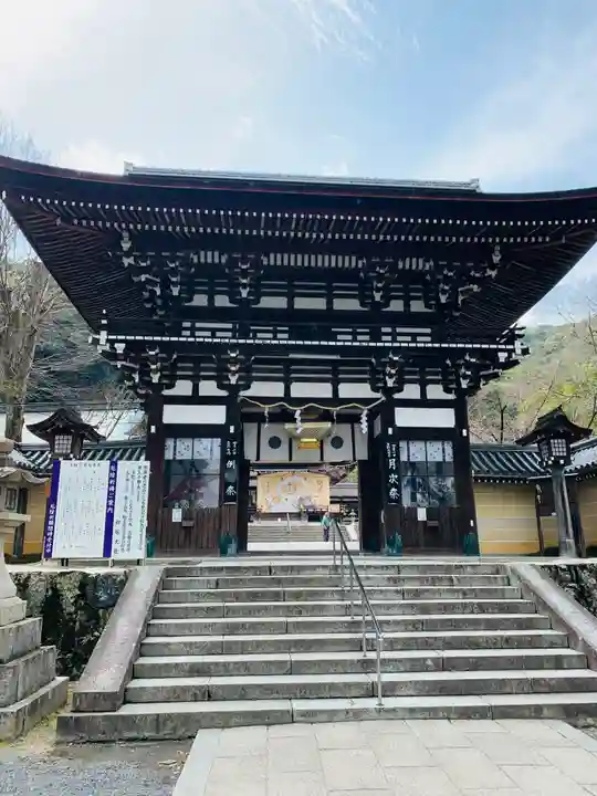 松尾大社(京都府)