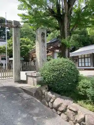公智神社のその他建物