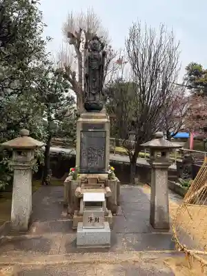天王寺の{uncategorized: "未分類", other: "その他", undefined: "問題あり", building: "その他建物", grave: "お墓", sacred_gate: "鳥居", guardian: "狛犬", statue: "像", buddha: "仏像", history: "歴史", nature: "自然", garden: "庭園", animal: "動物", pagoda: "塔", temizu: "手水舎", mountain_gate: "山門・神門", sanctuary: "本殿・本堂", subordinate: "末社・摂社", art: "芸術", scenery: "景色", jizo: "地蔵", ema: "絵馬", goshuin: "御朱印", omikuji: "おみくじ", items: "授与品その他", amulet: "お守り", goshuincho: "御朱印帳", eats: "食事", festival: "お祭り", votive_dance: "神楽", shichigosan: "七五三参", wedding: "結婚式", experience: "体験その他", initially: "初詣", around: "周辺", anti_infection: "感染症対策"}