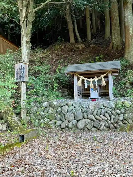 黒瀧神社の末社・摂社