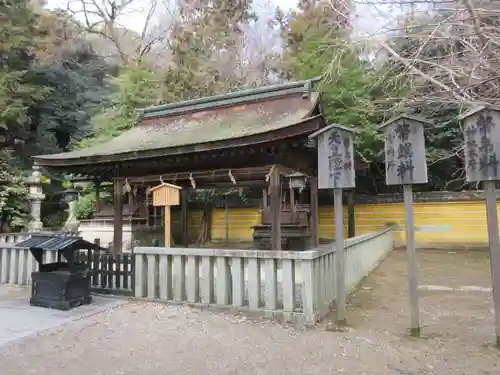 金刀比羅宮(香川県)