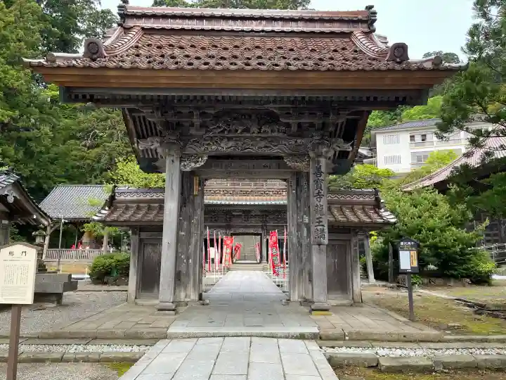 善寶寺の{uncategorized: "未分類", other: "その他", undefined: "問題あり", building: "その他建物", grave: "お墓", sacred_gate: "鳥居", guardian: "狛犬", statue: "像", buddha: "仏像", history: "歴史", nature: "自然", garden: "庭園", animal: "動物", pagoda: "塔", temizu: "手水舎", mountain_gate: "山門・神門", sanctuary: "本殿・本堂", subordinate: "末社・摂社", art: "芸術", scenery: "景色", jizo: "地蔵", ema: "絵馬", goshuin: "御朱印", omikuji: "おみくじ", items: "授与品その他", amulet: "お守り", goshuincho: "御朱印帳", eats: "食事", festival: "お祭り", votive_dance: "神楽", shichigosan: "七五三参", wedding: "結婚式", experience: "体験その他", initially: "初詣", around: "周辺", anti_infection: "感染症対策"}