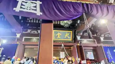 池上本門寺(東京都)