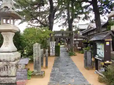 円政寺のその他建物