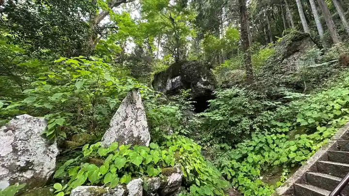 秩父札所三十二番 法性寺(埼玉県)
