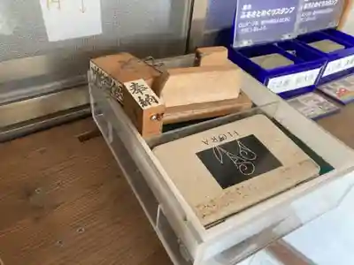 養護院(愛媛県)