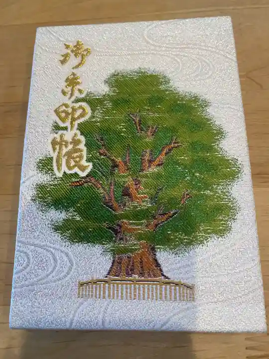 蒲生八幡神社の{uncategorized: "未分類", other: "その他", undefined: "問題あり", building: "その他建物", grave: "お墓", sacred_gate: "鳥居", guardian: "狛犬", statue: "像", buddha: "仏像", history: "歴史", nature: "自然", garden: "庭園", animal: "動物", pagoda: "塔", temizu: "手水舎", mountain_gate: "山門・神門", sanctuary: "本殿・本堂", subordinate: "末社・摂社", art: "芸術", scenery: "景色", jizo: "地蔵", ema: "絵馬", goshuin: "御朱印", omikuji: "おみくじ", items: "授与品その他", amulet: "お守り", goshuincho: "御朱印帳", eats: "食事", festival: "お祭り", votive_dance: "神楽", shichigosan: "七五三参", wedding: "結婚式", experience: "体験その他", initially: "初詣", around: "周辺", anti_infection: "感染症対策"}