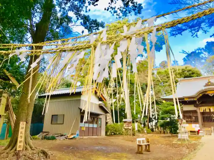 星宮神社のその他建物