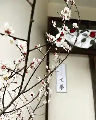 事任八幡宮のその他建物