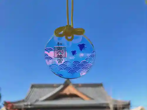 總社 和田八幡宮(福井県)