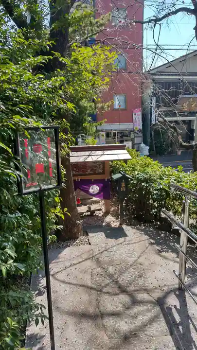 田無神社(東京都)