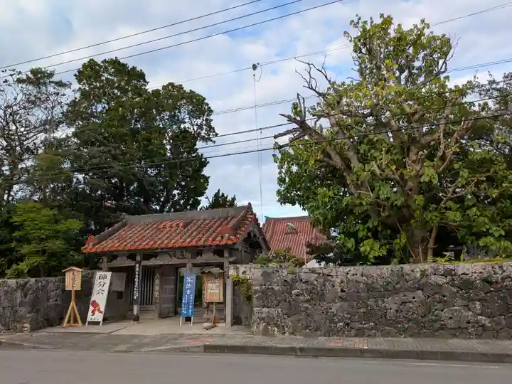 桃林寺(沖縄県)