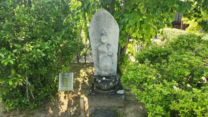 円通寺の{uncategorized: "未分類", other: "その他", undefined: "問題あり", building: "その他建物", grave: "お墓", sacred_gate: "鳥居", guardian: "狛犬", statue: "像", buddha: "仏像", history: "歴史", nature: "自然", garden: "庭園", animal: "動物", pagoda: "塔", temizu: "手水舎", mountain_gate: "山門・神門", sanctuary: "本殿・本堂", subordinate: "末社・摂社", art: "芸術", scenery: "景色", jizo: "地蔵", ema: "絵馬", goshuin: "御朱印", omikuji: "おみくじ", items: "授与品その他", amulet: "お守り", goshuincho: "御朱印帳", eats: "食事", festival: "お祭り", votive_dance: "神楽", shichigosan: "七五三参", wedding: "結婚式", experience: "体験その他", initially: "初詣", around: "周辺", anti_infection: "感染症対策"}