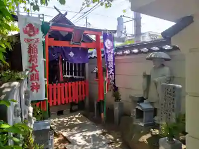 釋迦院(釈迦院)(大阪府)