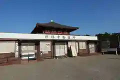 興福寺(奈良県)