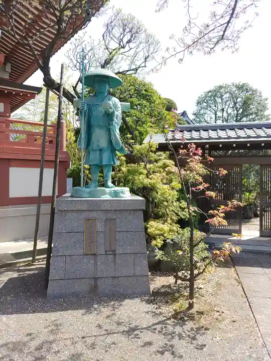 光明寺(埼玉県)