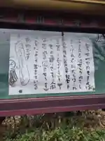 芳盛寺(神奈川県)