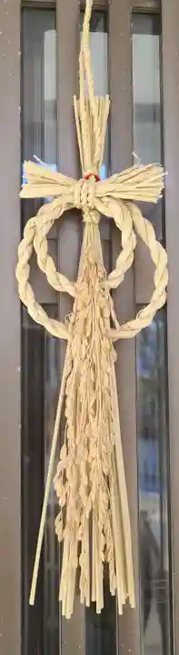 出雲大社倉敷教会(岡山県)