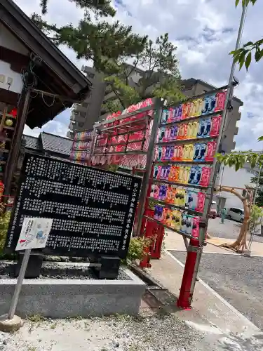 別小江神社(愛知県)