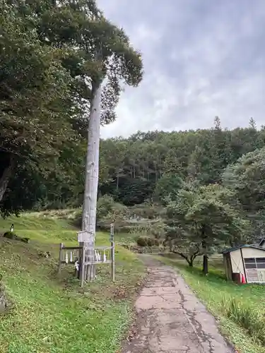 諏訪大社上社前宮(長野県)