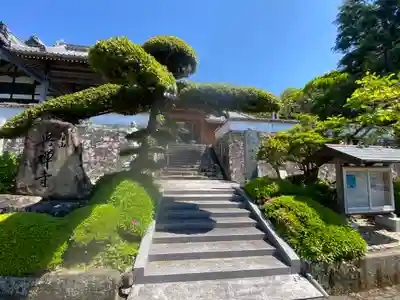 興禅寺(和歌山県)