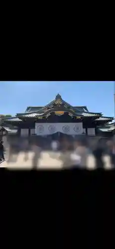 靖國神社(東京都)