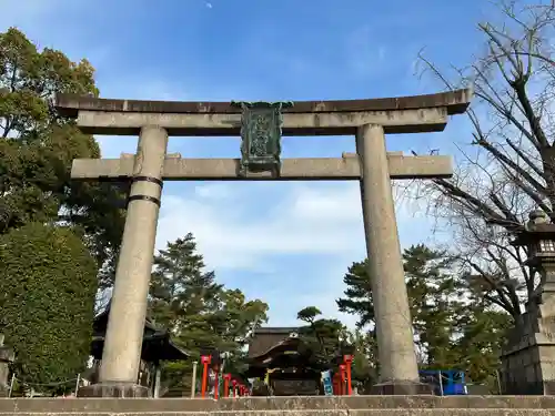 豊国神社(京都府)