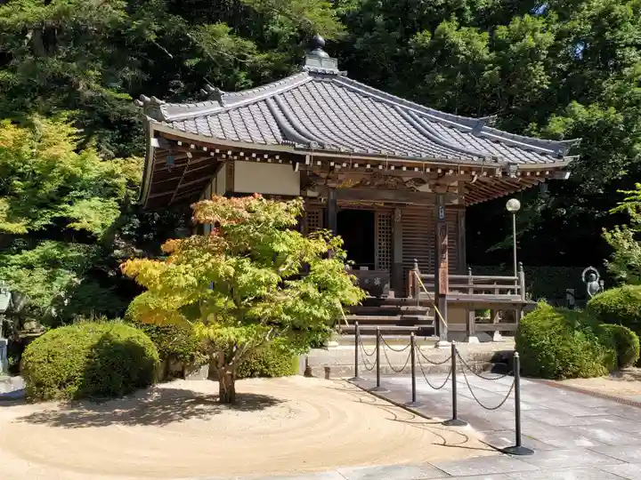 花山院菩提寺の本殿・本堂
