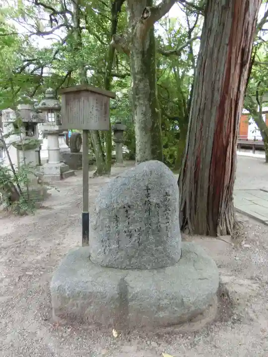 御霊神社(上御霊神社)のその他建物