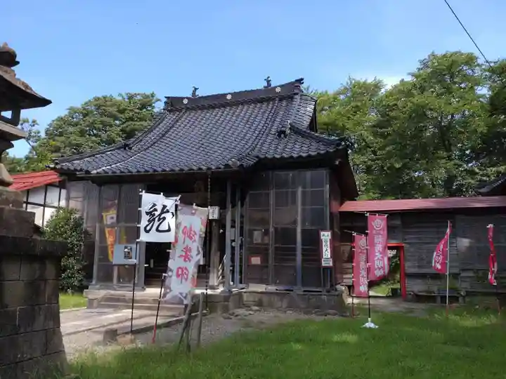 安禅寺(新潟県)