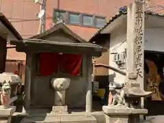 誓安寺の建物その他